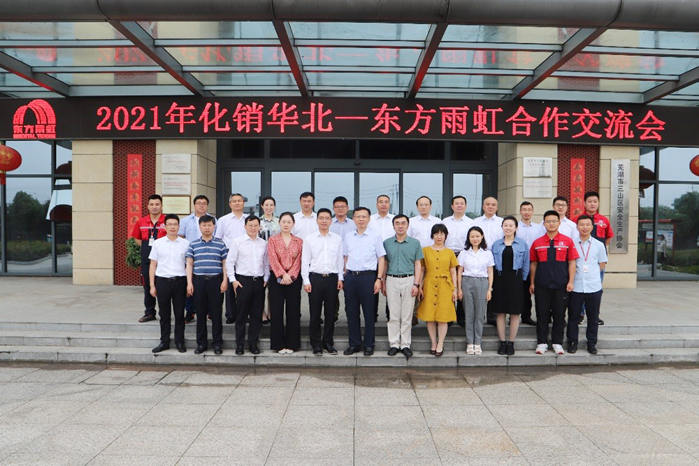 �ŵ�88(�й���)�ٷ���վ