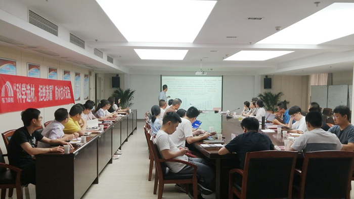 优德88(中国区)官方网站