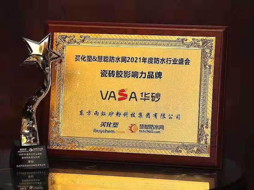 �ŵ�88(�й���)�ٷ���վ