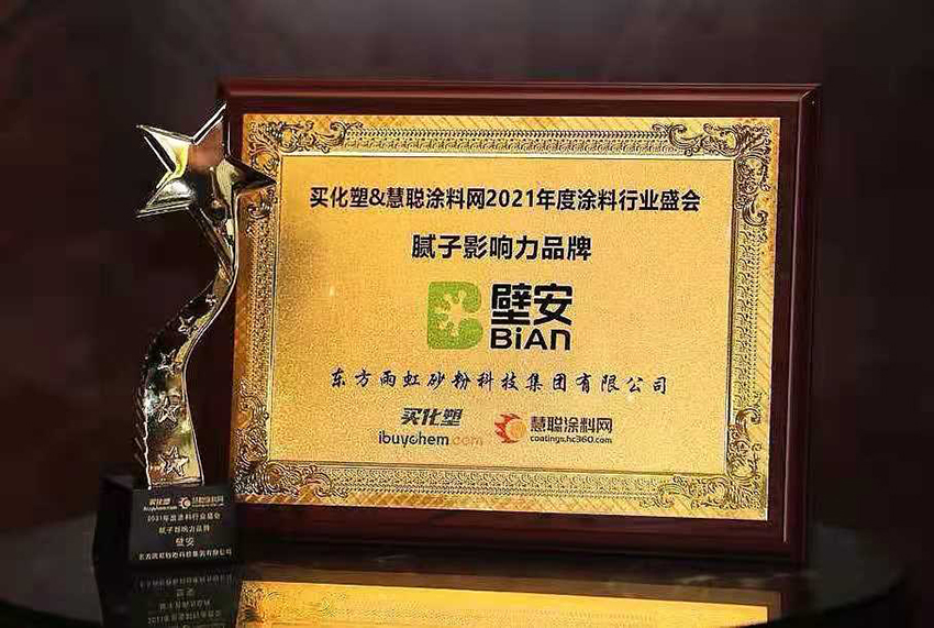 �ŵ�88(�й���)�ٷ���վ