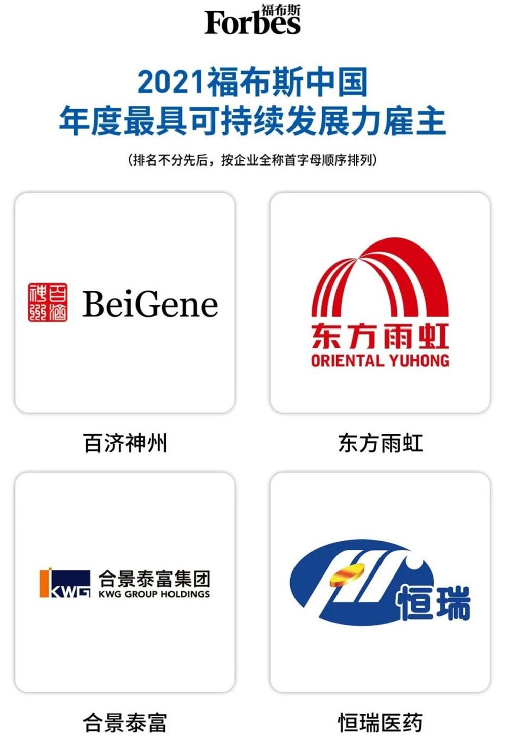 �ŵ�88(�й���)�ٷ���վ