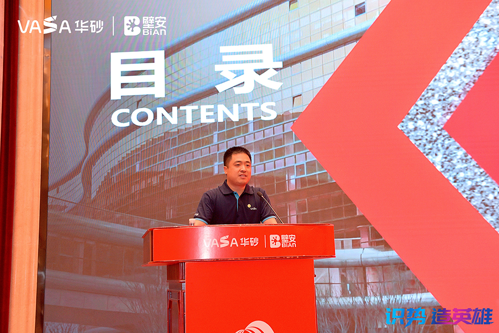 �ŵ�88(�й���)�ٷ���վ