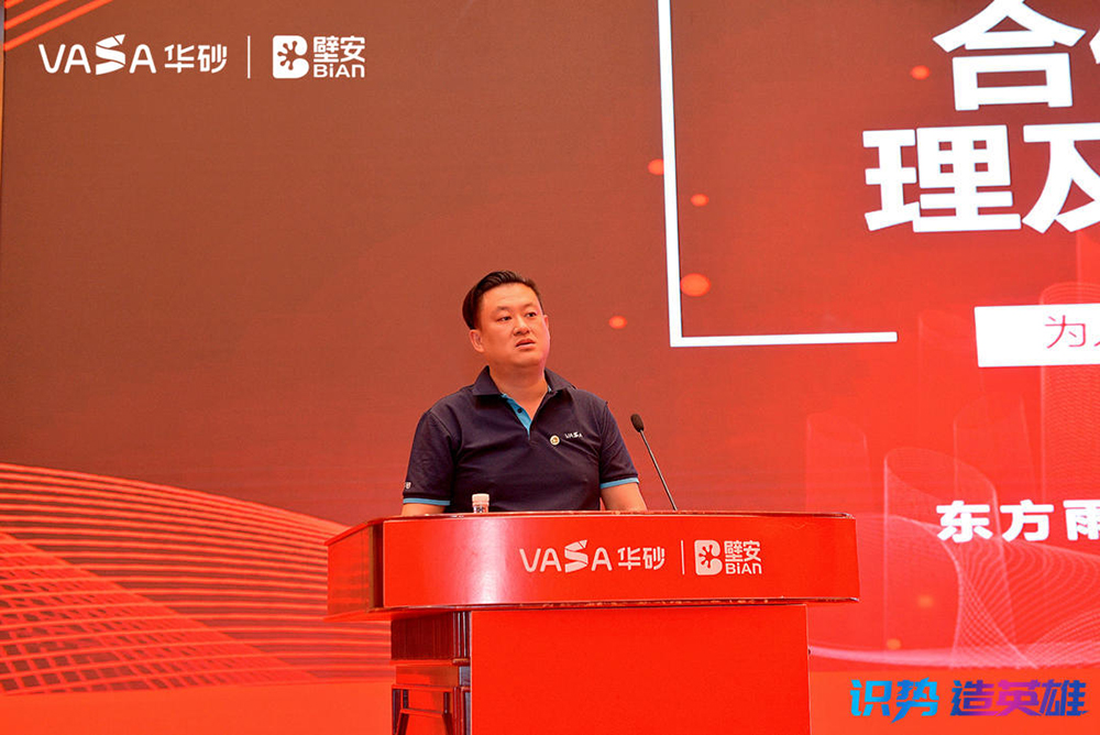 �ŵ�88(�й���)�ٷ���վ