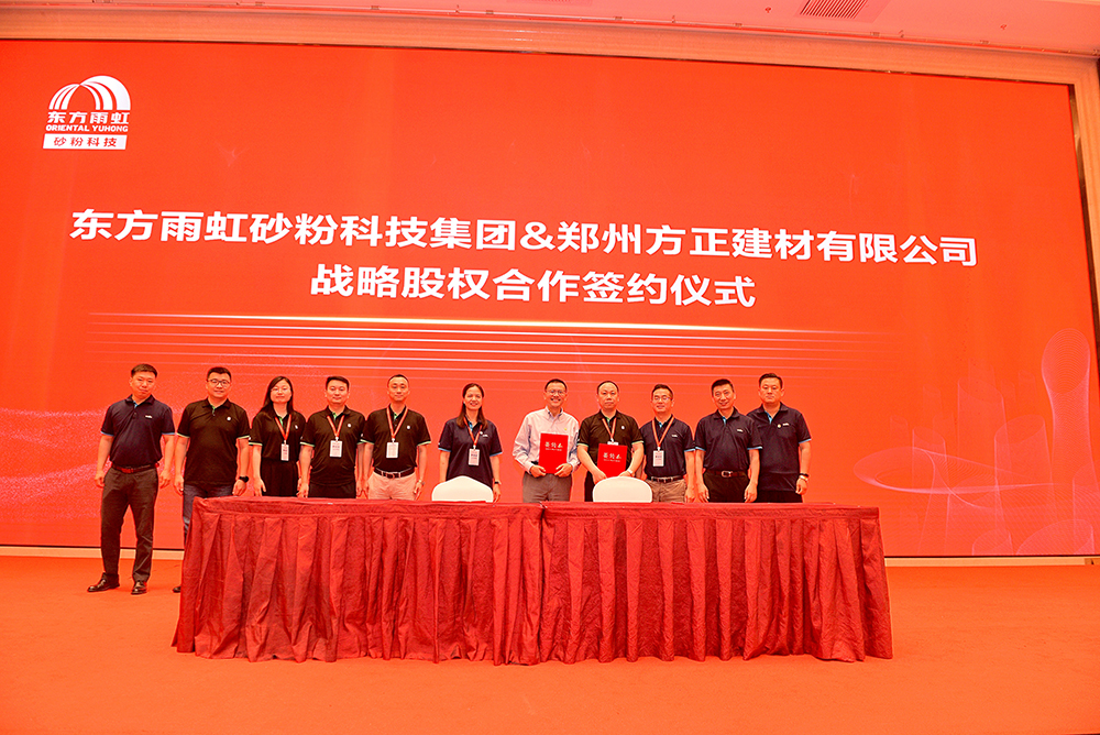 �ŵ�88(�й���)�ٷ���վ