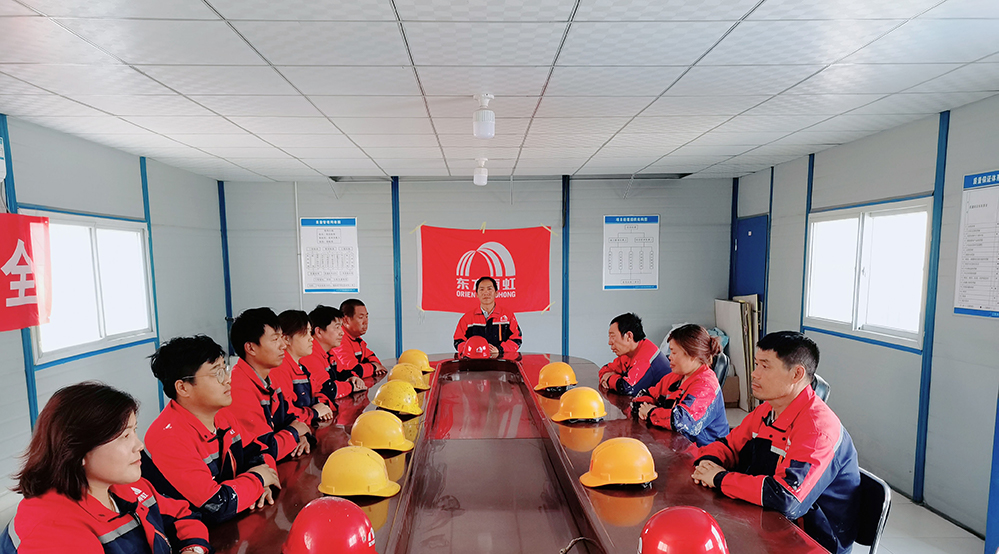 优德88(中国区)官方网站