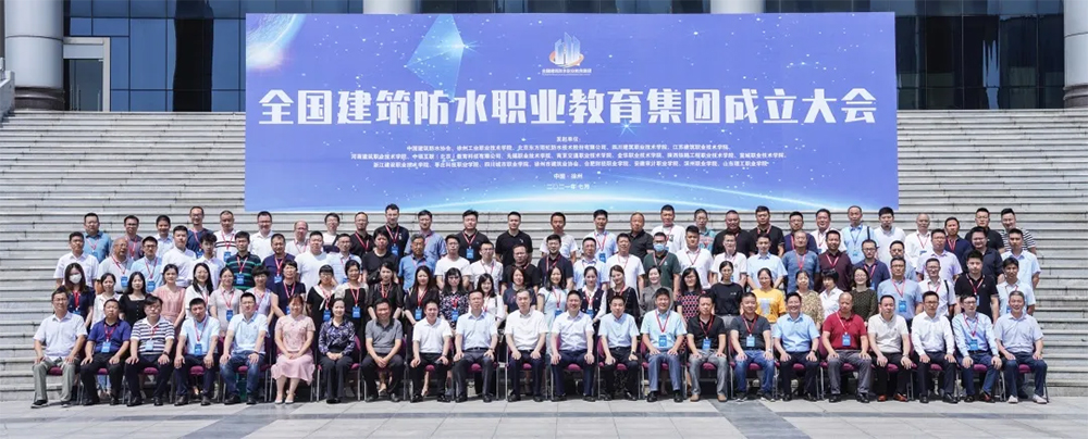 优德88(中国区)官方网站