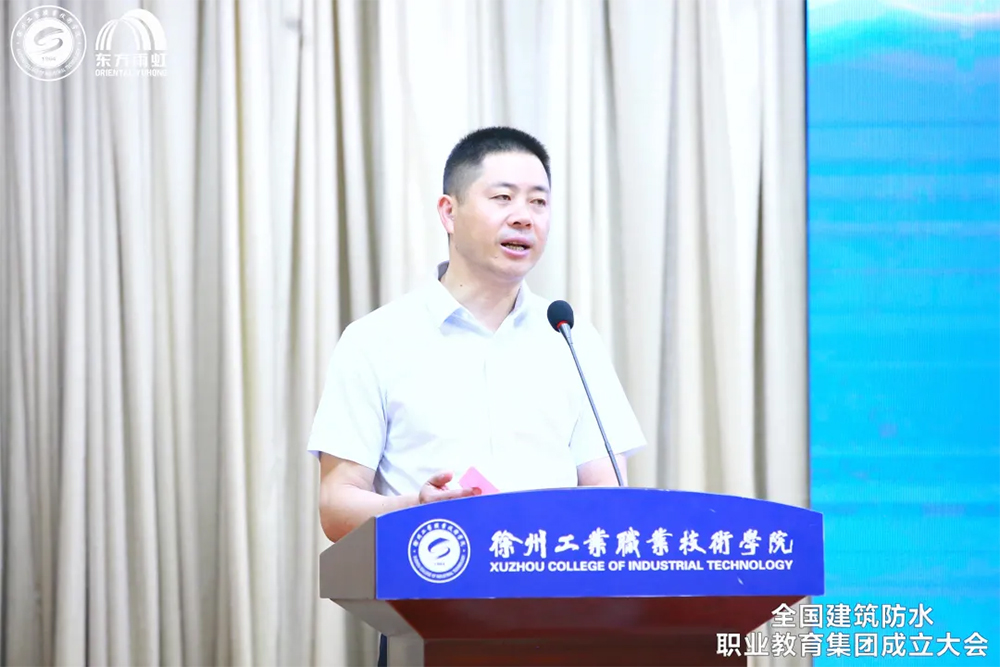 优德88(中国区)官方网站