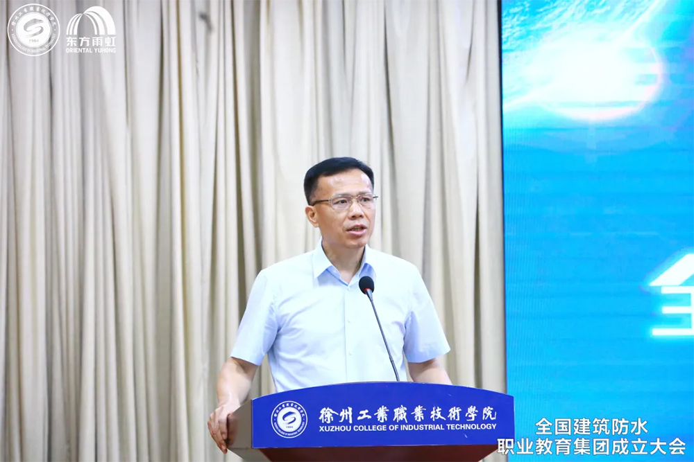 优德88(中国区)官方网站