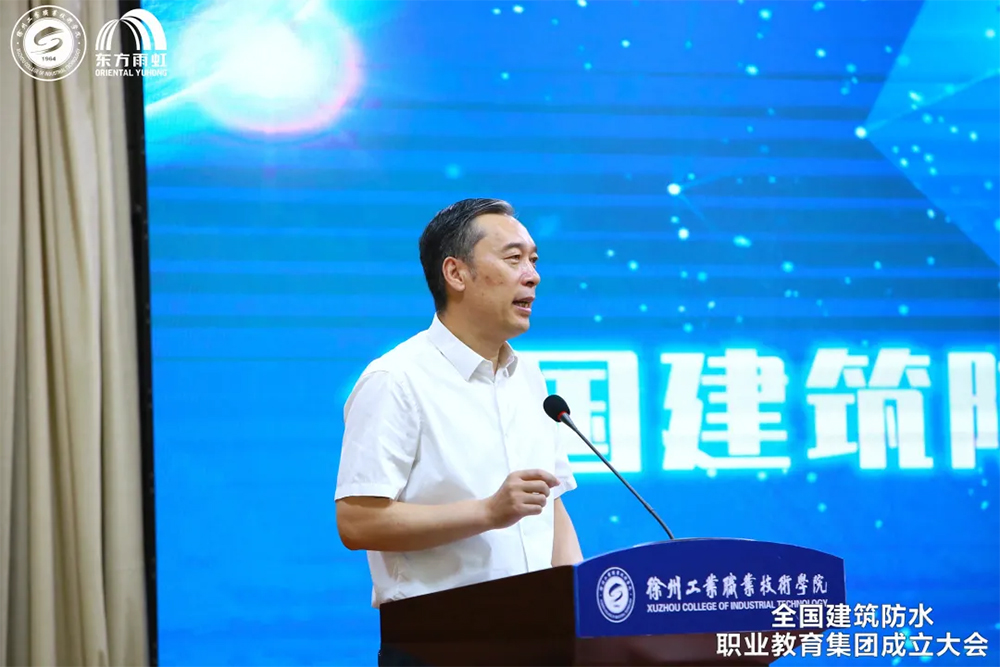 优德88(中国区)官方网站