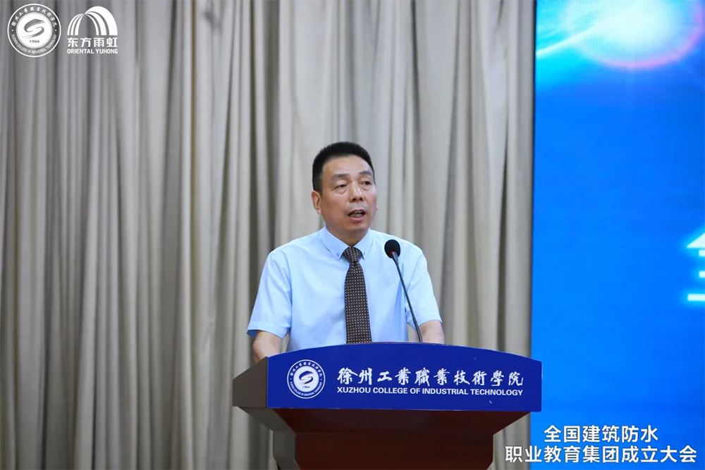 优德88(中国区)官方网站