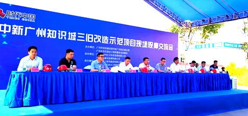 �ŵ�88(�й���)�ٷ���վ