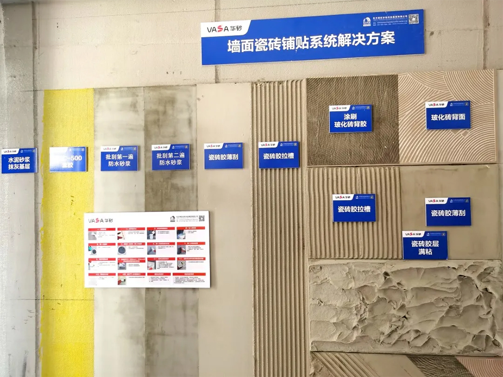 �ŵ�88(�й���)�ٷ���վ