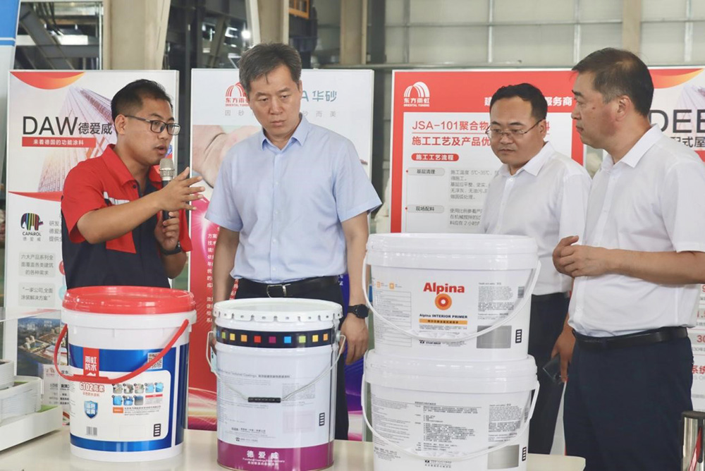 优德88(中国区)官方网站