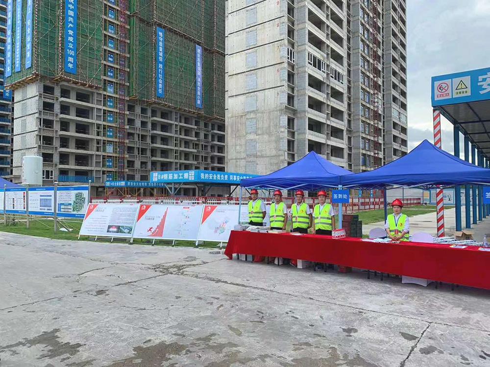 �ŵ�88(�й���)�ٷ���վ