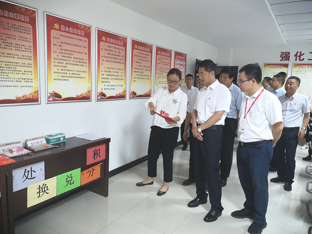 优德88(中国区)官方网站