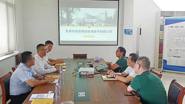 �ŵ�88(�й���)�ٷ���վ