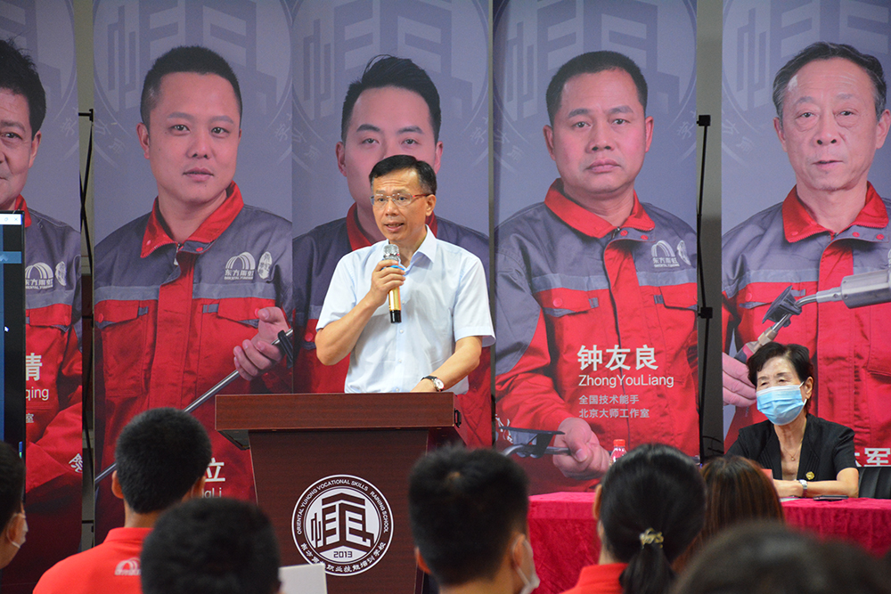 �ŵ�88(�й���)�ٷ���վ