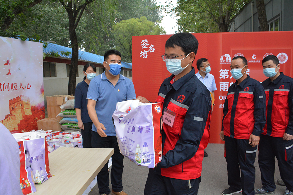 �ŵ�88(�й���)�ٷ���վ