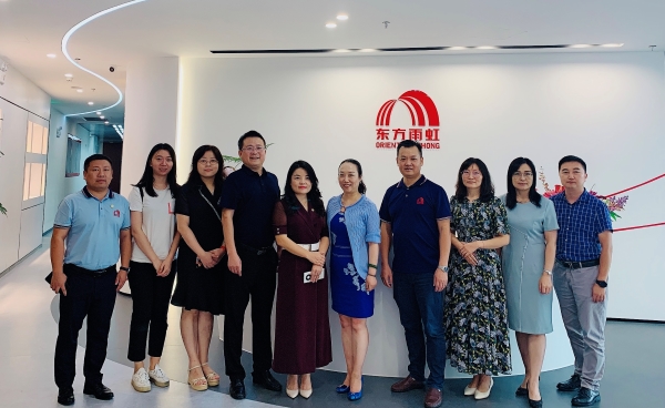 优德88(中国区)官方网站