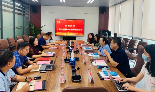 优德88(中国区)官方网站