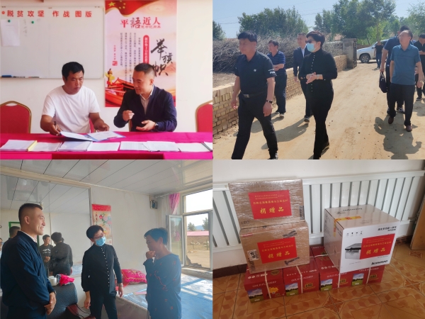 �ŵ�88(�й���)�ٷ���վ