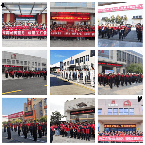 �ŵ�88(�й���)�ٷ���վ