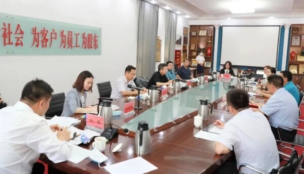 优德88(中国区)官方网站