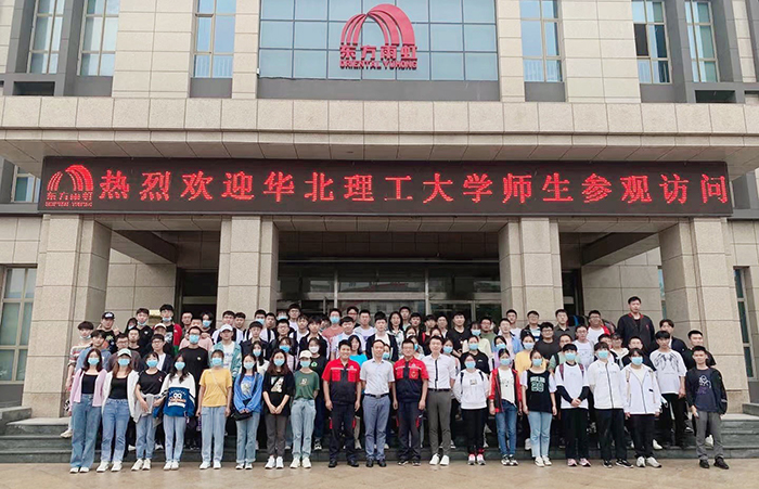 ÓŵÂ88(ÖйúÇø)¹Ù·½ÍøÕ¾