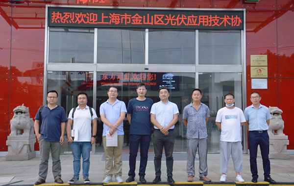 优德88(中国区)官方网站