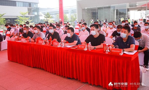 �ŵ�88(�й���)�ٷ���վ