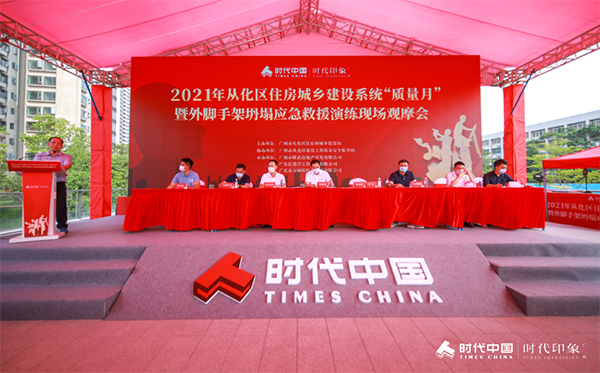 �ŵ�88(�й���)�ٷ���վ