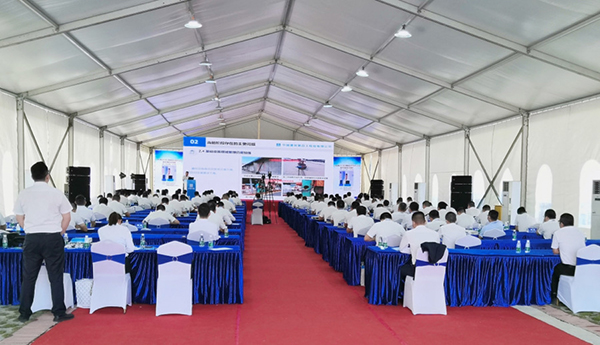 �ŵ�88(�й���)�ٷ���վ