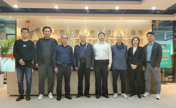 �ŵ�88(�й���)�ٷ���վ