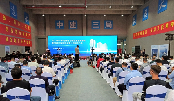 �ŵ�88(�й���)�ٷ���վ