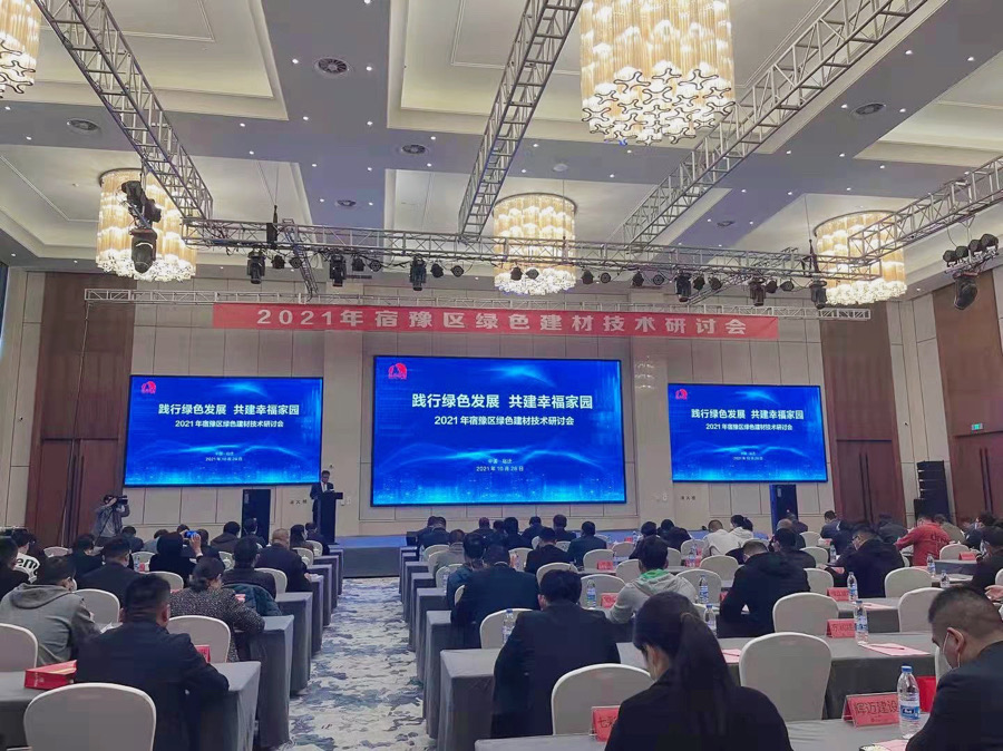 �ŵ�88(�й���)�ٷ���վ