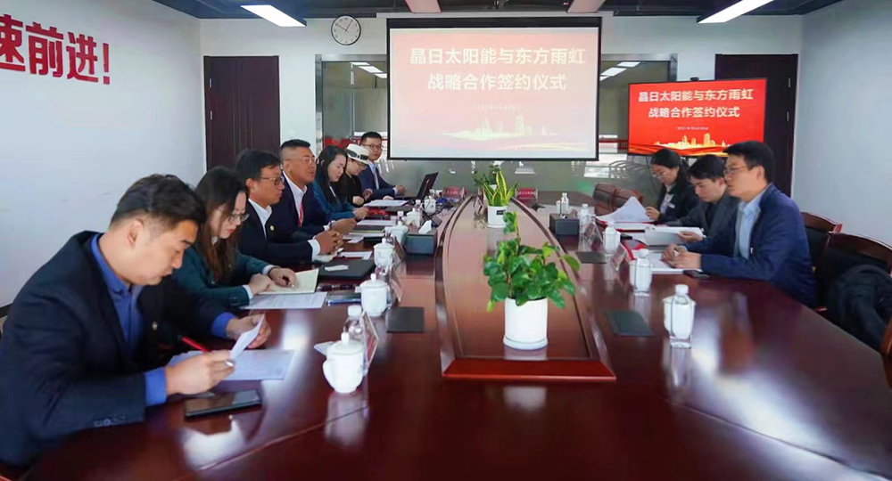 �ŵ�88(�й���)�ٷ���վ