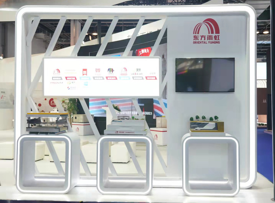 �ŵ�88(�й���)�ٷ���վ