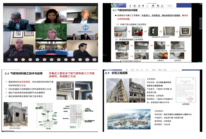 优德88(中国区)官方网站