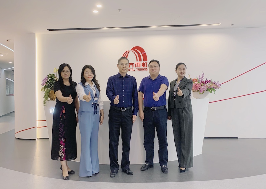 优德88(中国区)官方网站