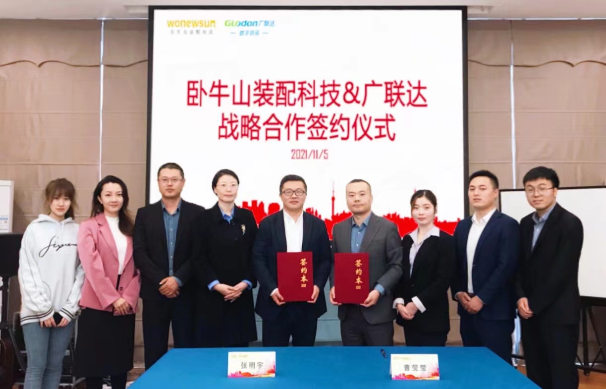 �ŵ�88(�й���)�ٷ���վ