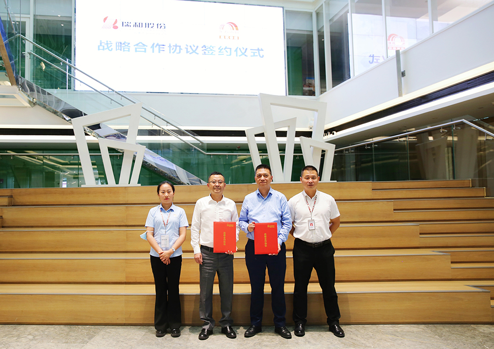 优德88(中国区)官方网站