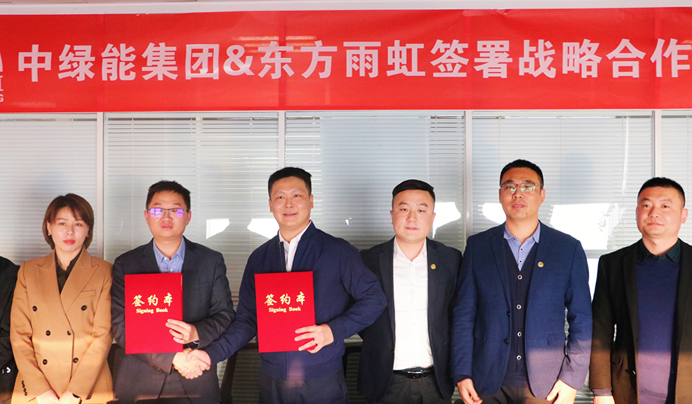 优德88(中国区)官方网站