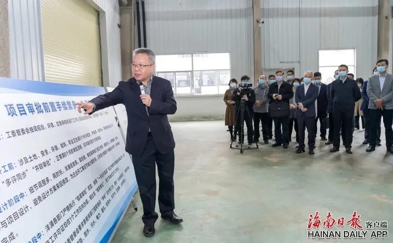 优德88(中国区)官方网站