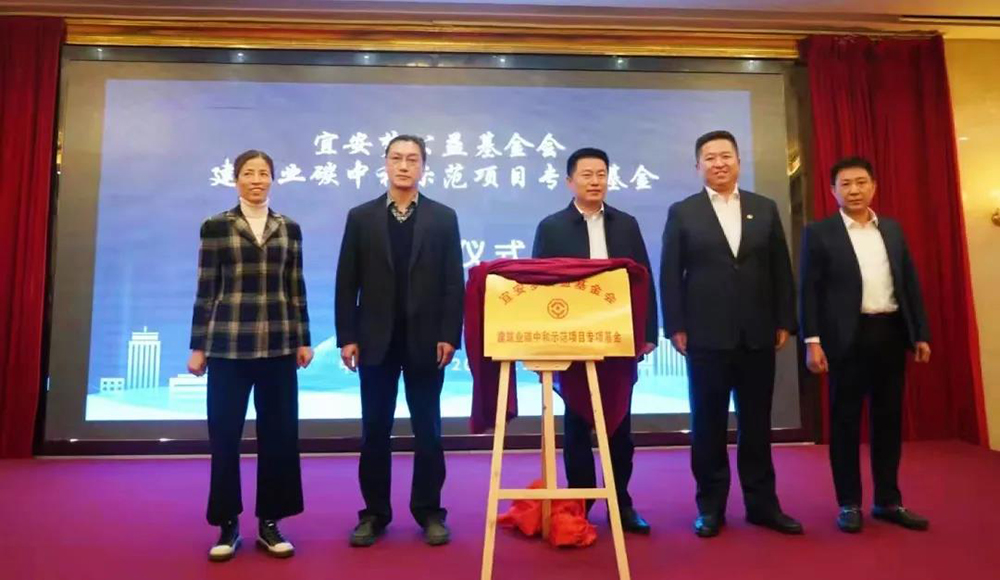 �ŵ�88(�й���)�ٷ���վ