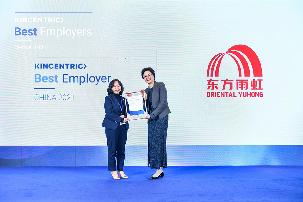 优德88(中国区)官方网站