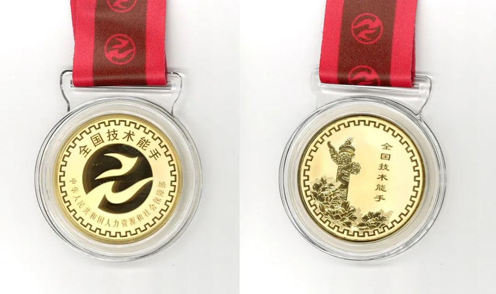 �ŵ�88(�й���)�ٷ���վ