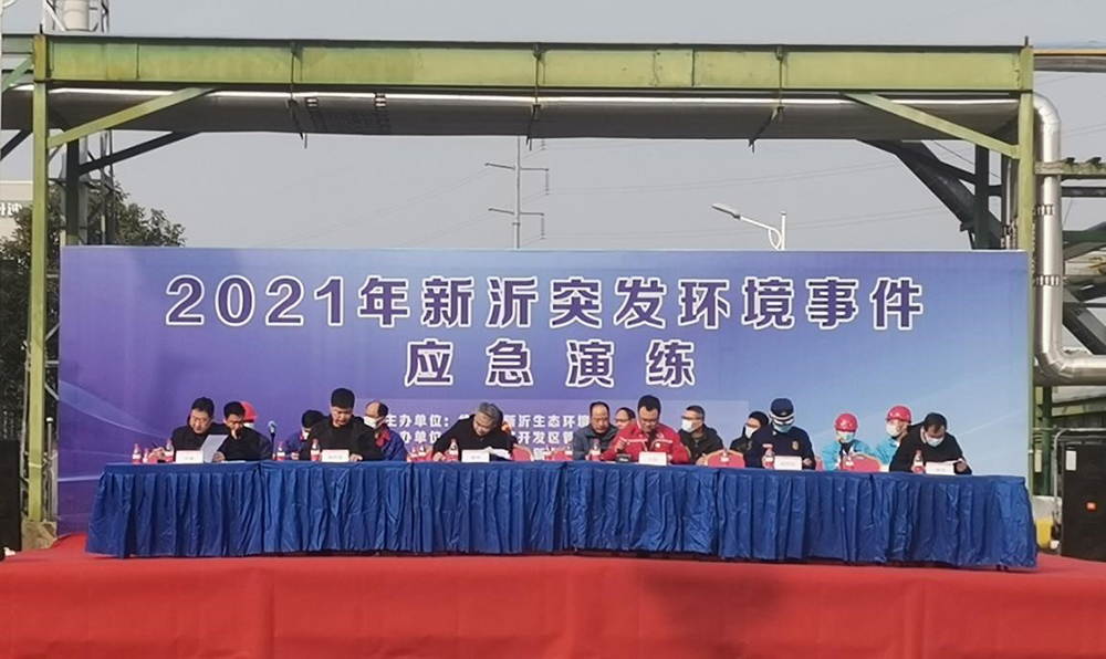 �ŵ�88(�й���)�ٷ���վ