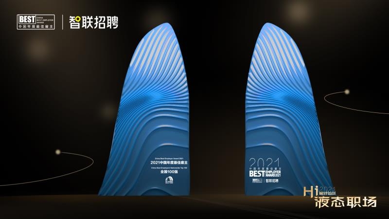 优德88(中国区)官方网站