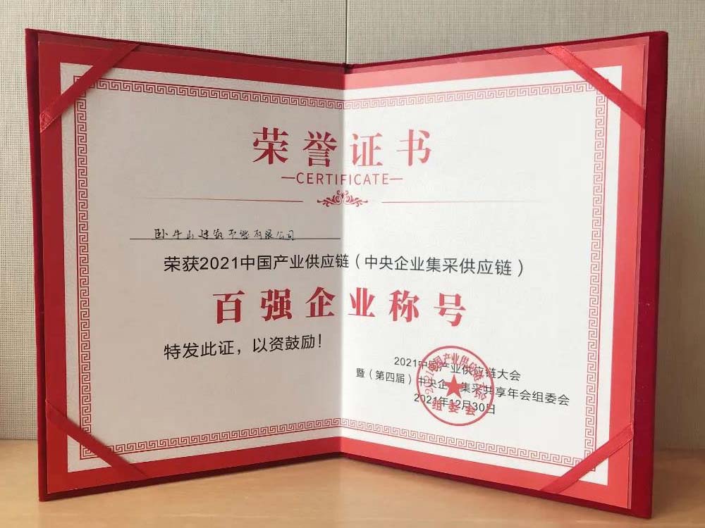 �ŵ�88(�й���)�ٷ���վ