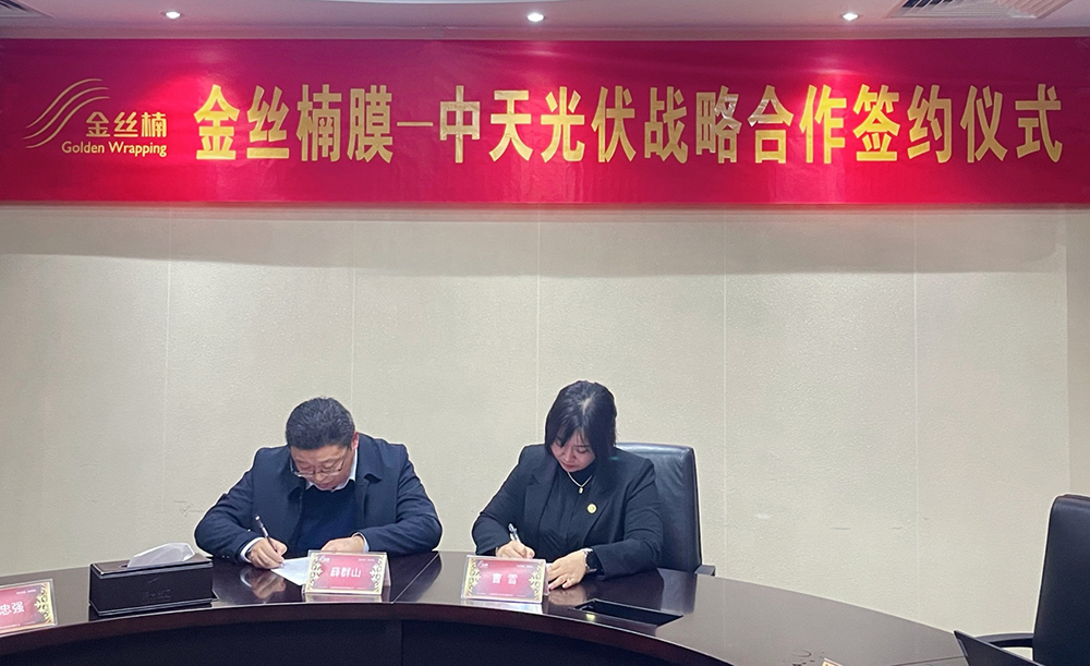 优德88(中国区)官方网站